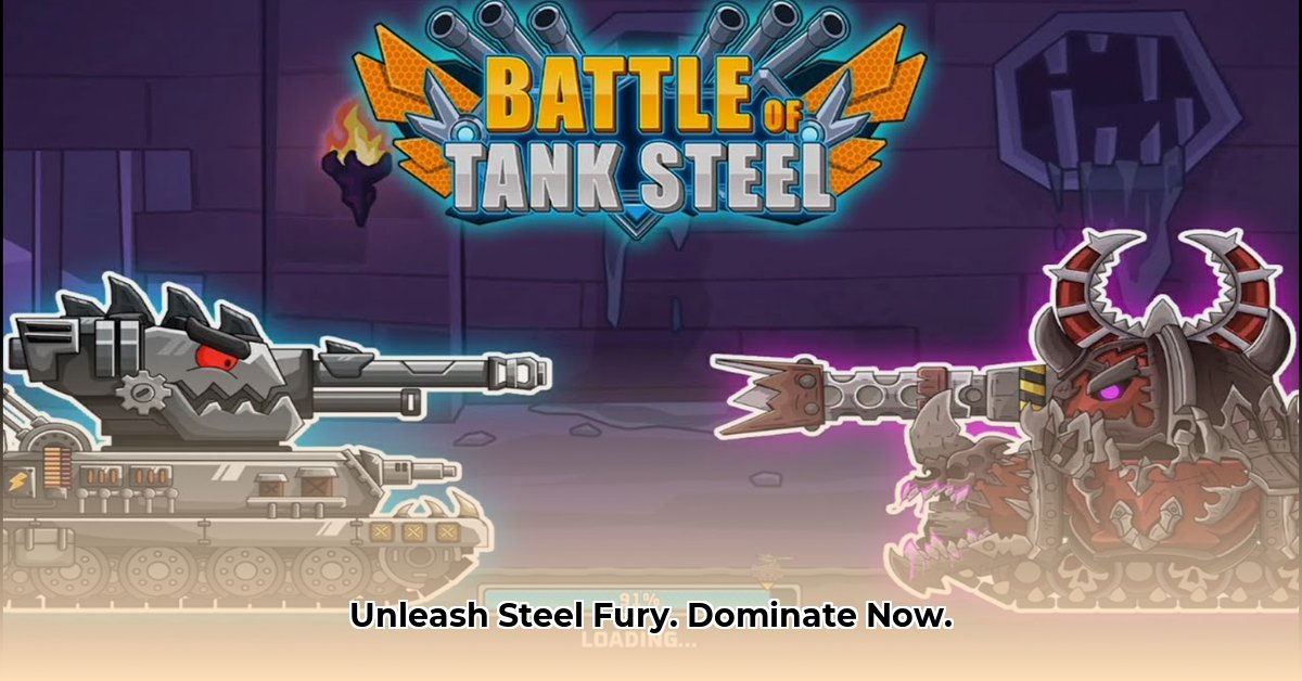 battle-of-tank-steel